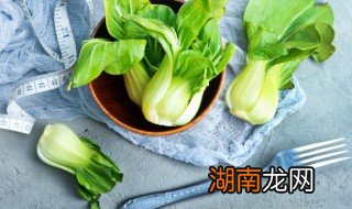 上汤小白菜怎么做好吃 上汤小白菜怎么做