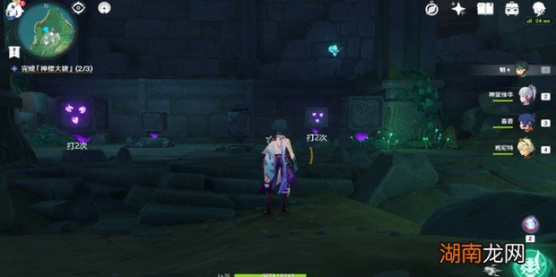 原神稻妻鸣神岛-荒海解谜-千门虚舟怎么开