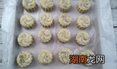 糖皮月饼做法和配方 糖皮月饼做法和配方大全