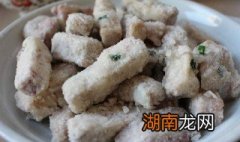 如何做反沙香芋 反沙香芋头的制作步骤