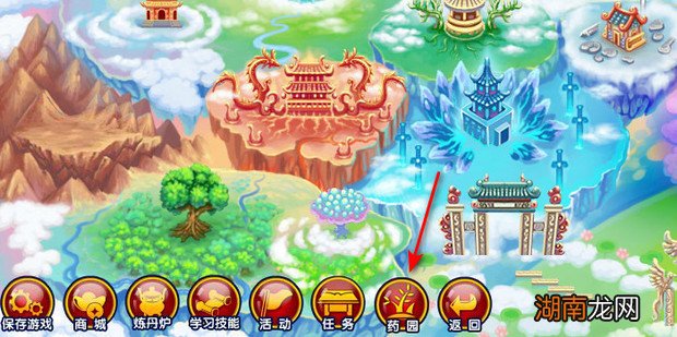 造梦西游3宠物资质怎么提高