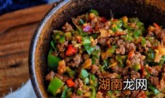 尖椒牛肉末怎么做 尖椒牛肉末怎么做才好吃