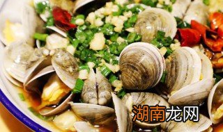 酒煮花蛤怎么做