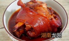 猪肘子怎么炖好吃又烂视频 猪肘子怎么炖