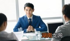 人力资源的工作内容是什么 人力资源是干什么的