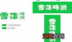 普宁流沙回收酒 普宁有回收雪花啤酒樽吗