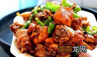 怎么做鸡拐骨 红烧鸡拐骨的做法