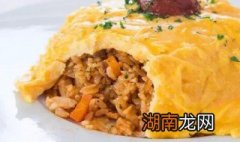 蛋包饭怎么做好吃 蛋包饭怎么做