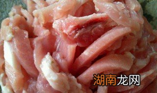 瘦肉是怎么做的 怎么做瘦肉