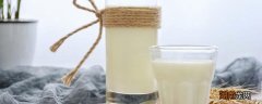 配料表只有生牛乳的牛奶好吗 配料表只有生牛乳的牛奶可以直接喝吗