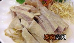 盐水鸡正宗的做法和配料 盐水鸡正宗的做法