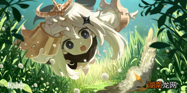 光遇雪人先祖在哪