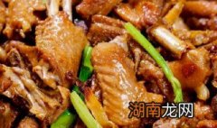 炖鹅怎么炖最好吃简单方法 炖鹅怎么炖