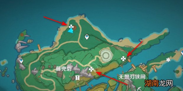 《原神》保本鸣草任务完成攻略