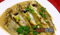 黄花鱼怎么炖 黄花鱼怎么炖最好吃又简单