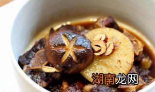 蘑菇汁怎么做好吃