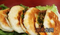 家常饼和面的方法 家常饼的面怎么和面