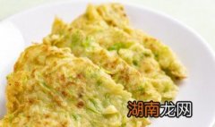 西葫芦饼怎么做啊 西葫芦饼怎么做