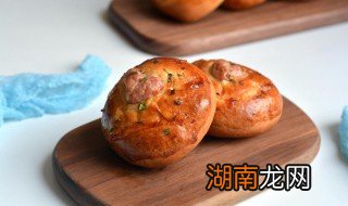 沙拉酱餐包怎么做 沙拉酱餐包怎么做才好吃