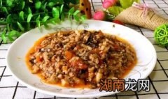 瓜丁肉酱怎么做 茄丁肉酱的做法