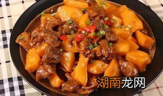 土豆牛肉怎么炖好吃又烂多少时间 土豆牛肉怎么炖好吃