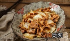 洋葱炒肉丝 一起来学简单又好吃的美味家常菜