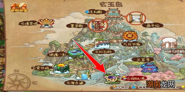 洛克王国玄武在哪抓