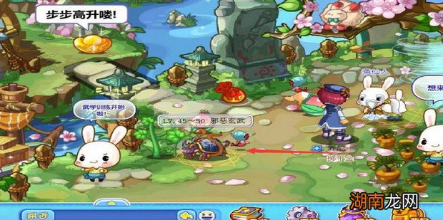 洛克王国玄武在哪抓