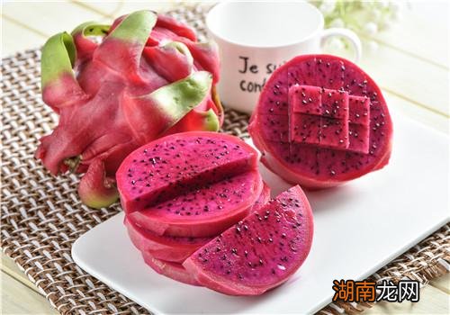 红心火龙果价格多少钱一斤 红心火龙果和白心火龙果的区别