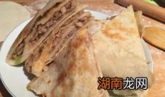 肉饼怎么做好吃 外酥里嫩的牛肉饼怎么做好吃