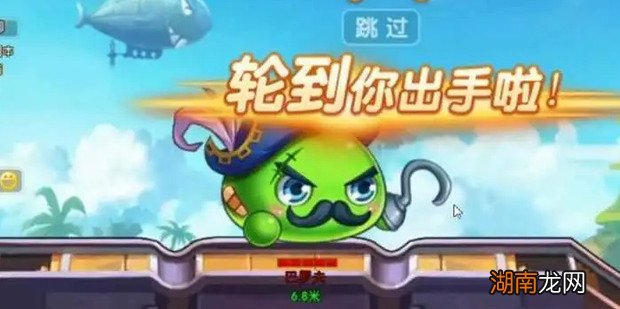 弹弹堂天使之赐怎么得