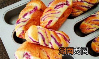 紫薯奶油卷做法图解 在家自制健康小点心早餐从此不发愁