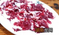 马尾牛肉是牛哪个部位的 俗称马尾肉是牛的哪个部位的肉