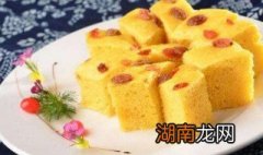 面粉和酵母怎么做发糕 面粉和酵母怎么做发糕视频