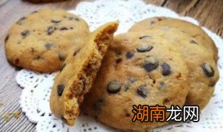 红糖肉桂软曲奇 红糖曲奇的做法