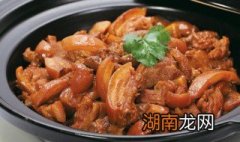 野猪肉怎么煮