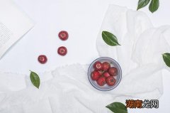 山楂泡水喝有什么用 山楂泡水喝能减肥吗