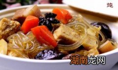 什锦乱炖的做法 什锦乱炖怎么做