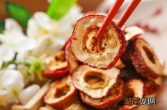 山楂片配什么泡水好 山楂片泡水的功效