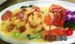 上汤芝士怎么做好吃 上汤芝士怎么做好吃窍门