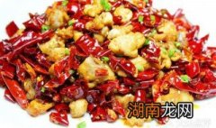 辣子鸡家常做法视频 辣子鸡家常做法