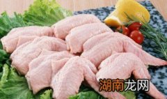 翅中如何处理 翅中怎么处理