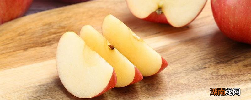苹果常温一般能放多久 苹果放久了还能吃吗