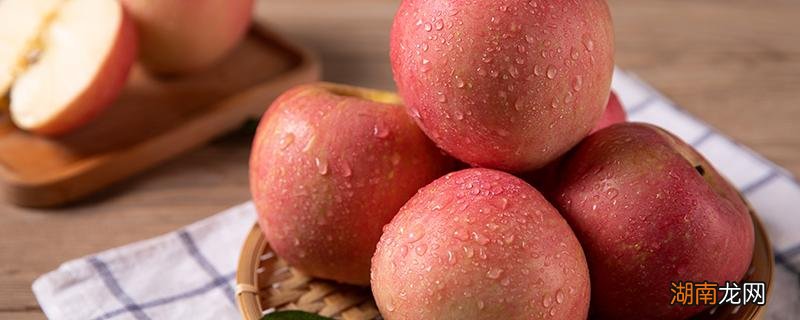 一天吃两个苹果好吗 苹果吃多了会怎样