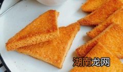 蜂蜜黄油烤吐司的做法 烤吐司 黄油