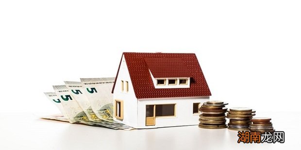 杭州房屋抵押贷款流程