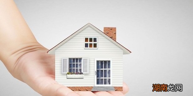 杭州房屋抵押贷款流程