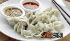 沈阳冬至吃什么 沈阳冬至吃饺子
