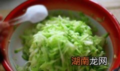 老北京糊塌子的做法步骤 北京糊塌子的做法视频