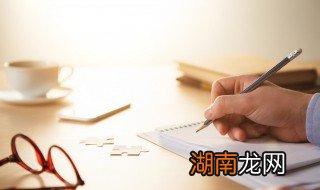 给寿加上偏旁有哪些 寿加偏旁念什么